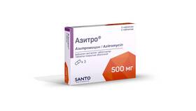 Азитромицин: инструкция по применению для взрослых в Уютерра