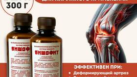 Что используют для компрессов в Уютерра