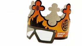 Что можно купить в Burger King за короны в Уютерра