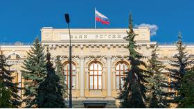 Что означает понятие 