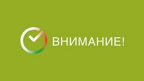 Что означает ТКО в платежном документе в Уютерра