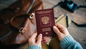 Что такое биометрический заграничный паспорт в Уютерра