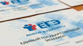 Что такое досрочный период ЕГЭ в Уютерра