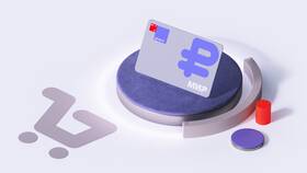 Что такое кредитная карта от МТС в Уютерра