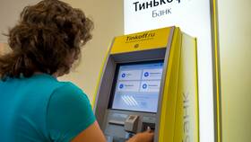 Что выгоднее: накопительный счет или вклад Тинькофф в Уютерра