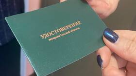 Ежемесячная выплата ветеранам труда в Уютерра