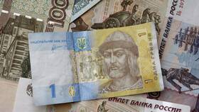 Гривна: национальная валюта Украины в Уютерра