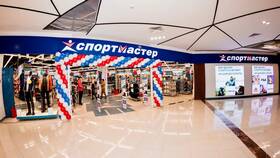 Как добавить подарочную карту Спортмастер в приложении в Уютерра