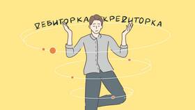 Как доказать факт займа: юридические и практические аспекты в Уютерра