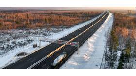 Как оплатить платную М12 в Уютерра