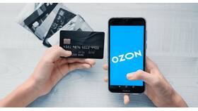 Как отключить комиссию в Ozon Банке в Уютерра