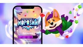 Как отключить платные игры Мегафон в Уютерра