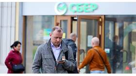 Как отключить уведомления в СберБанк Онлайн в Уютерра