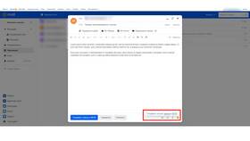 Как отвязать телефон от почты Mail.ru в Уютерра