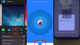 Как перекинуть приложение через SHAREit в Уютерра