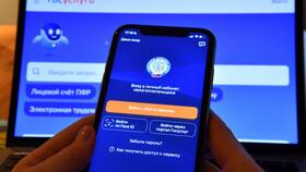 Как переводить деньги через ShareIt в Уютерра