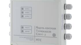 Как подключить и использовать модуль МТС в Уютерра
