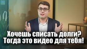 Как подключить кредитные каникулы в ВТБ в Уютерра