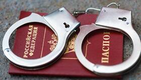 Как получить справку о погашенной судимости в Уютерра
