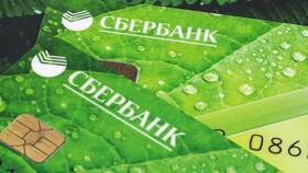Как пользоваться услугами Сбербанка без комиссии в Уютерра