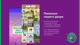 Как посмотреть детализацию звонков в приложении Мегафон