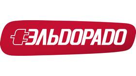 Как позвонить в магазин Эльдорадо в селе Курсавка в Уютерра