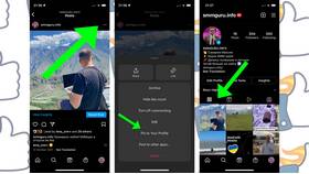 Как привязать Instagram к другим сервисам в Уютерра