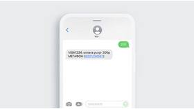 Как проверить баланс карты МТС в Уютерра