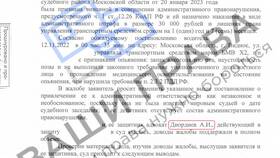 Как пройти медицинскую комиссию после лишения водительских прав в Уютерра