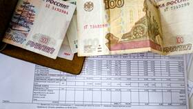 Как рассчитывается субсидия на коммунальные услуги для пенсионеров в Уютерра