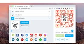 Как создается QR-код в Уютерра