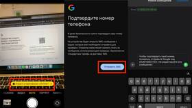 Как создать аккаунт в России в Уютерра