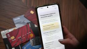 Как установить самозапрет в МФЦ в Уютерра
