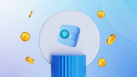 Как вывести деньги с кошелька Telegram в Уютерра