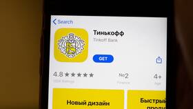 Как вывести деньги с Тинькофф Банка в Уютерра