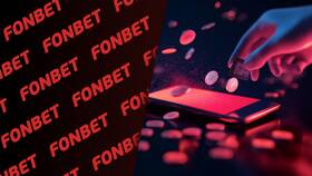 Как выводить деньги с Fonbet в Уютерра