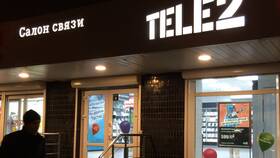Как взять обещанный платеж на Tele2 в Уютерра