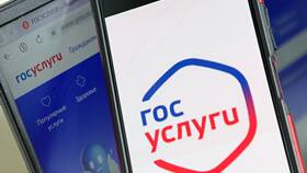 Как заблокировать учетную запись Госуслуг при мошенническом доступе в Уютерра