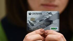 Как закрыть зарплатную карту после увольнения в Уютерра