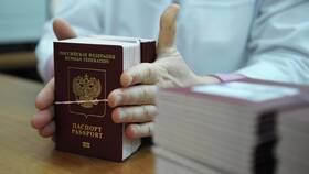 Как заменить загранпаспорт через Госуслуги в Уютерра