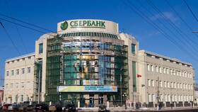 Как заплатить за квартиру через Сбербанк в Уютерра