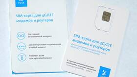 Как зарегистрировать SIM-карту Yota для модема в Уютерра