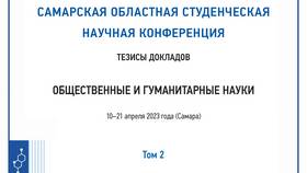 Ошибка 34 Триколор через интернет: причины и решение в Уютерра