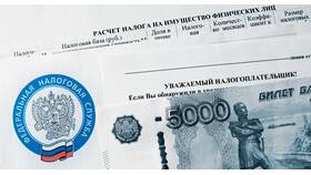 От чего зависит налог на автомобиль в Уютерра