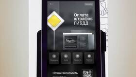 Отделения и банкоматы Тинькофф Банка в Саранске в Уютерра