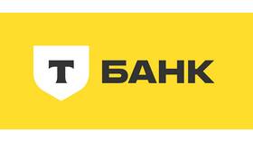Почему не обновляется Т Банк в Уютерра