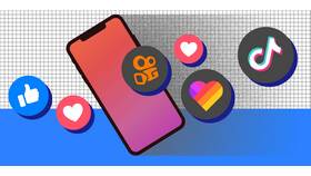 Почему не приходят уведомления из TikTok в Уютерра