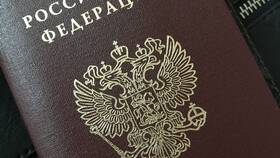 Почему паспорт меняют в 45 лет в Уютерра
