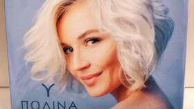 Почему Полина Гагарина ушла из Ozon в Уютерра