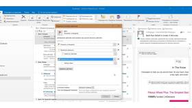 Почему в Outlook не видно писем в Уютерра